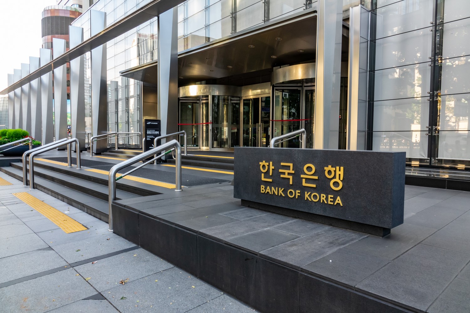 CBDC in Action: Bank of Korea’s Pilot Project Signals a Digital Currency Future