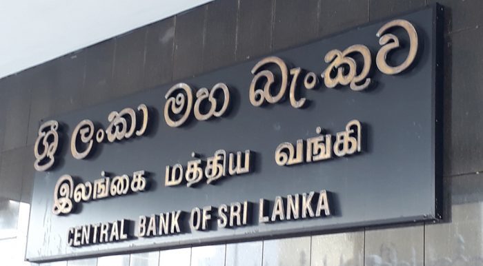 QR Codes, Cryptocurrencies, and Central Banking: Decoding Sri Lanka’s Path to CBDCs