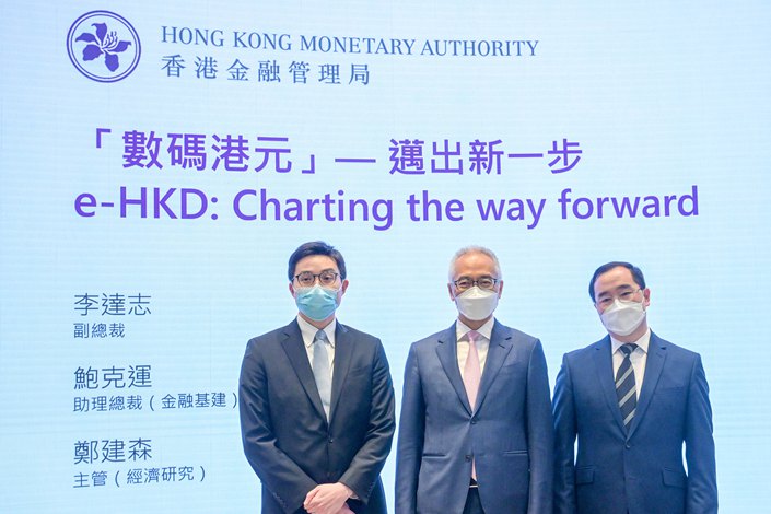 Discovering Tokenized Real Assets in Trials of Hong Kong’s CBDC